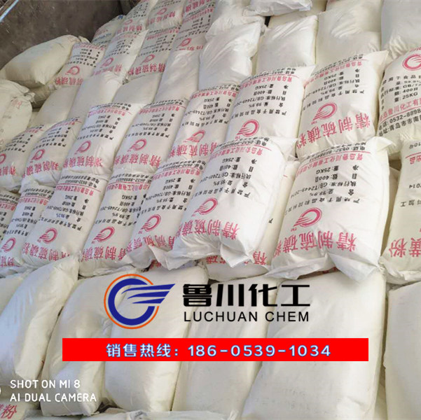 公司產品庫存充足